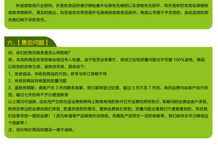 Manufacturers direct China unicom 3x3m folding tent advertising outdoor sun umbrella outdoor shopping rural