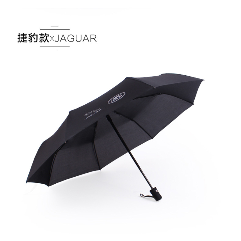 Manufacturers spot Supplies all kinds of auto umbrella, opening and folding advertising umbrella gift umbrella