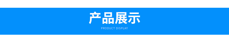 Manufacturers spot Supplies all kinds of auto umbrella, opening and folding advertising umbrella gift umbrella Manufacturers spot Supplies all kinds of auto umbrella, opening and folding advertising umbrella gift umbrella