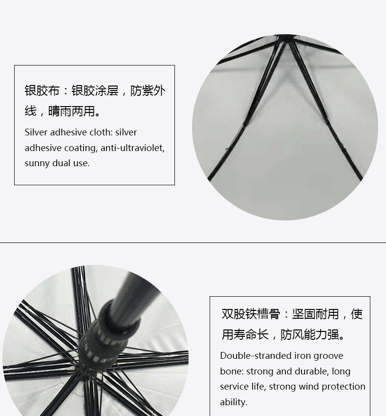 The manufacturer directly provides 8K double-stock solids-color umbrella with silver glue to prevent ULTRAVIOLET ray and vertical umbrella with customized LOGO printing for business
