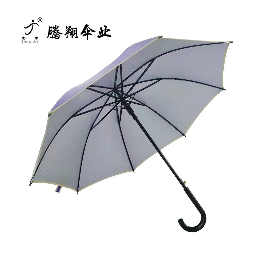 The manufacturer directly provides 8K double-stock solids-color umbrella with silver glue to prevent ULTRAVIOLET ray and vertical umbrella with customized LOGO printing for business