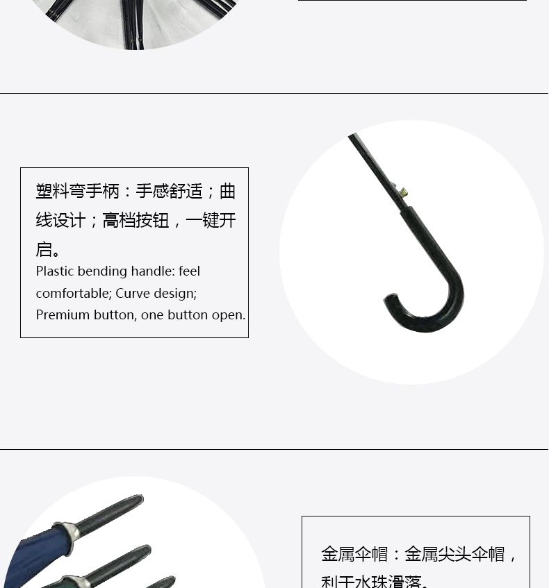 The manufacturer directly provides 8K double-stock solids-color umbrella with silver glue to prevent ULTRAVIOLET ray and vertical umbrella with customized LOGO printing for business