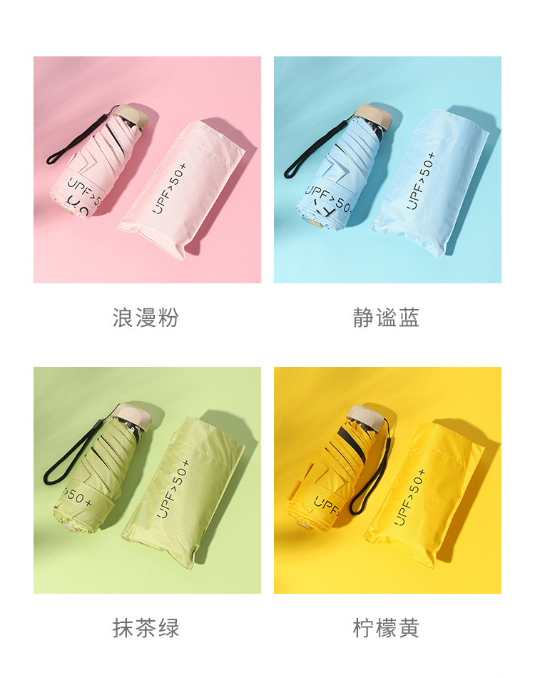 Upf50 Ultra light pocket 50 off Sun Umbrella Sun protection and UV protection Upf50 Ultra light pocket 50 off Sun Umbrella Sun protection and UV protection