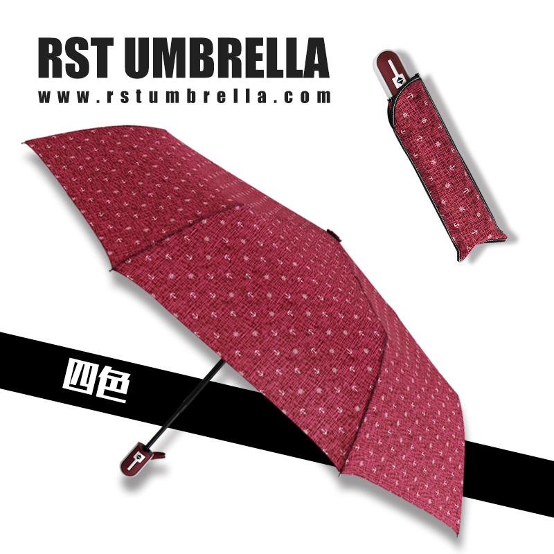 3827 full automatic umbrella navy wind umbrella windproof umbrella wholesale factory direct sales to Europe and America
