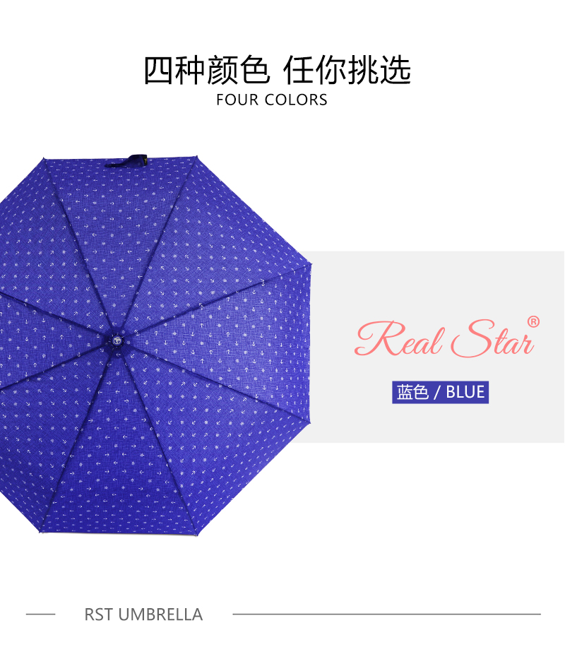 3827 full automatic umbrella navy wind umbrella windproof umbrella wholesale factory direct sales to Europe and America 3827 full automatic umbrella navy wind umbrella windproof umbrella wholesale factory direct sales to Europe and America