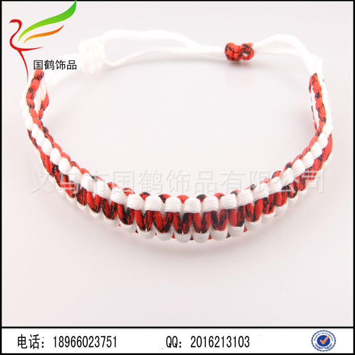 2017 new sets of glass insulation cup set umbrella rope braided glass handle handle Bracelet