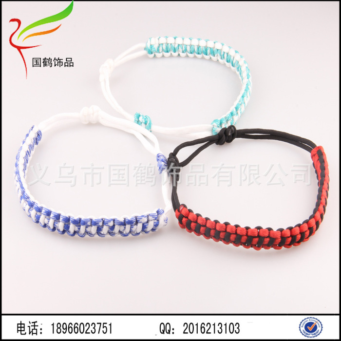 2017 new sets of glass insulation cup set umbrella rope braided glass handle handle Bracelet
