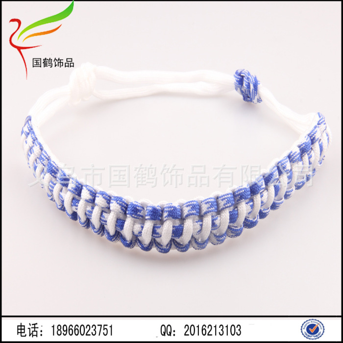 2017 new sets of glass insulation cup set umbrella rope braided glass handle handle Bracelet