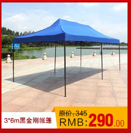 Outdoor advertising LOGO customized shade sun2.4 m advertising display sun umbrella folding beach umbrella umbrella umbrella umbrella umbrella Outdoor advertising LOGO customized shade sun2.4 m advertising display sun umbrella folding beach umbrella umbrella umbrella umbrella umbrella