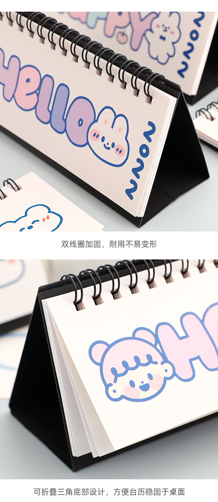 Tirado Cream Bear Rabbit Horizontal Desk Calendar Creative Notebook Clock-in Notes Calendar Decoration Small Calendar