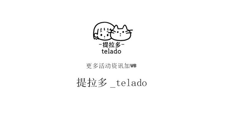 Tirado Cream Bear Rabbit Horizontal Desk Calendar Creative Notebook Clock-in Notes Calendar Decoration Small Calendar