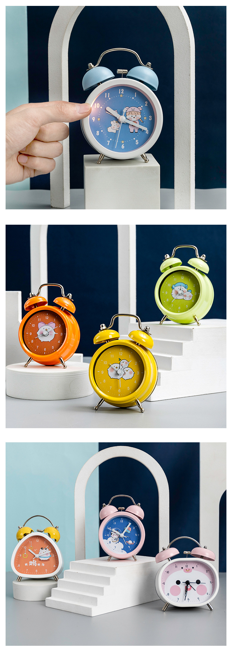 Cartoon Children's Large Volume Alarm Little Alarm Clock Primary and Secondary School Students Multi-Functional Antair Nightstand Creative Clock Ringing Bell