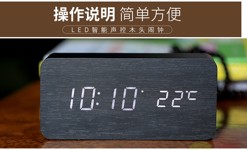 Students creative electronic alarm clock light silent bedroom head small alarm bells intelligent function.