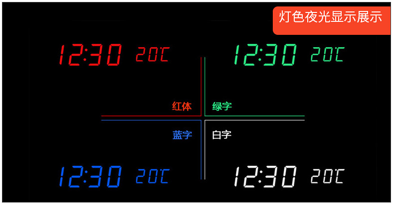 Students creative electronic alarm clock light silent bedroom head small alarm bells intelligent function.
