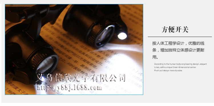 Glasses type eyes with LED lamp jewelry magnifier antique clock repair 4 sets of lenses 9892G