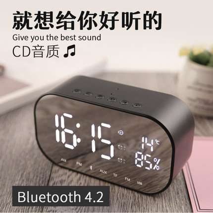 YAyusi Yayusi S2 Alarm Clock Speaker Sound Wireless Bluetooth Subwoofer New Creative BedsideUse Speaker