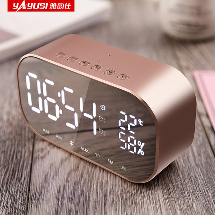 YAyusi Yayusi S2 Alarm Clock Speaker Sound Wireless Bluetooth Subwoofer New Creative BedsideUse Speaker