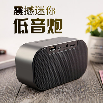 YAyusi Yayusi S2 Alarm Clock Speaker Sound Wireless Bluetooth Subwoofer New Creative BedsideUse Speaker