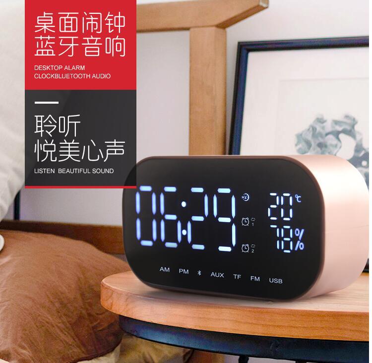 YAyusi Yayusi S2 Alarm Clock Speaker Sound Wireless Bluetooth Subwoofer New Creative BedsideUse Speaker