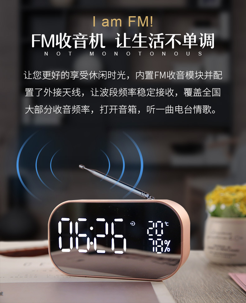 YAyusi Yayusi S2 Alarm Clock Speaker Sound Wireless Bluetooth Subwoofer New Creative BedsideUse Speaker