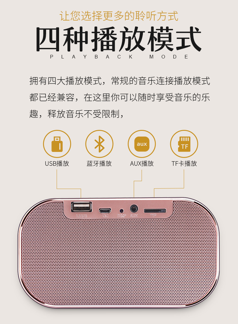 YAyusi Yayusi S2 Alarm Clock Speaker Sound Wireless Bluetooth Subwoofer New Creative BedsideUse Speaker
