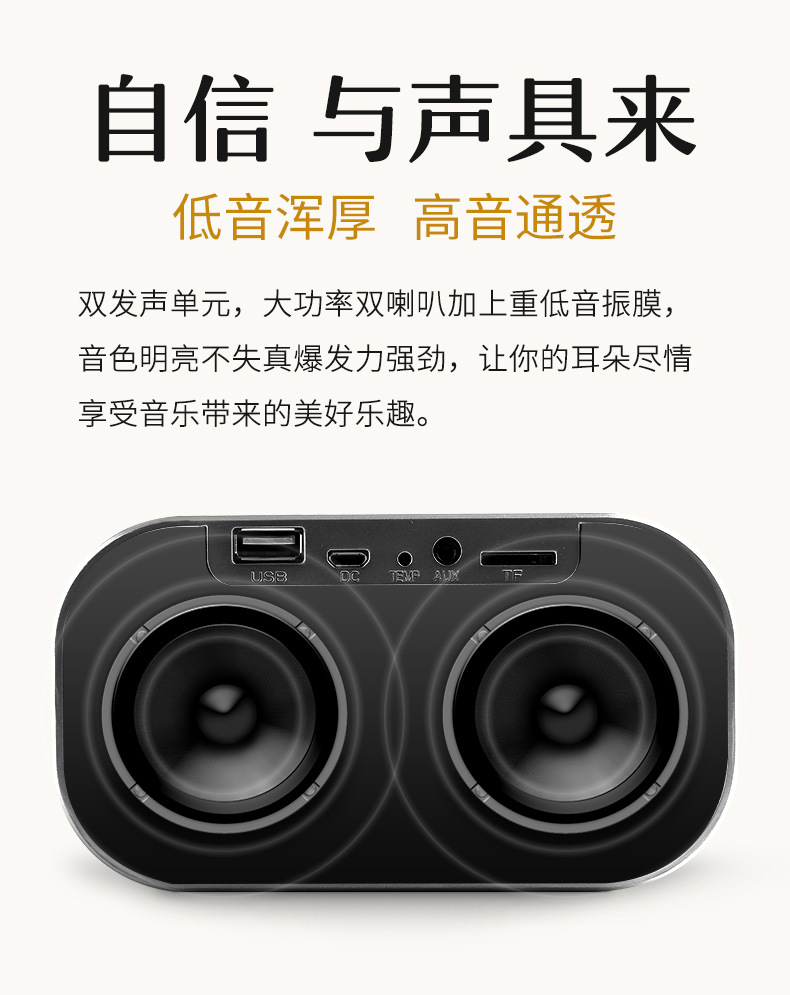 YAyusi Yayusi S2 Alarm Clock Speaker Sound Wireless Bluetooth Subwoofer New Creative BedsideUse Speaker