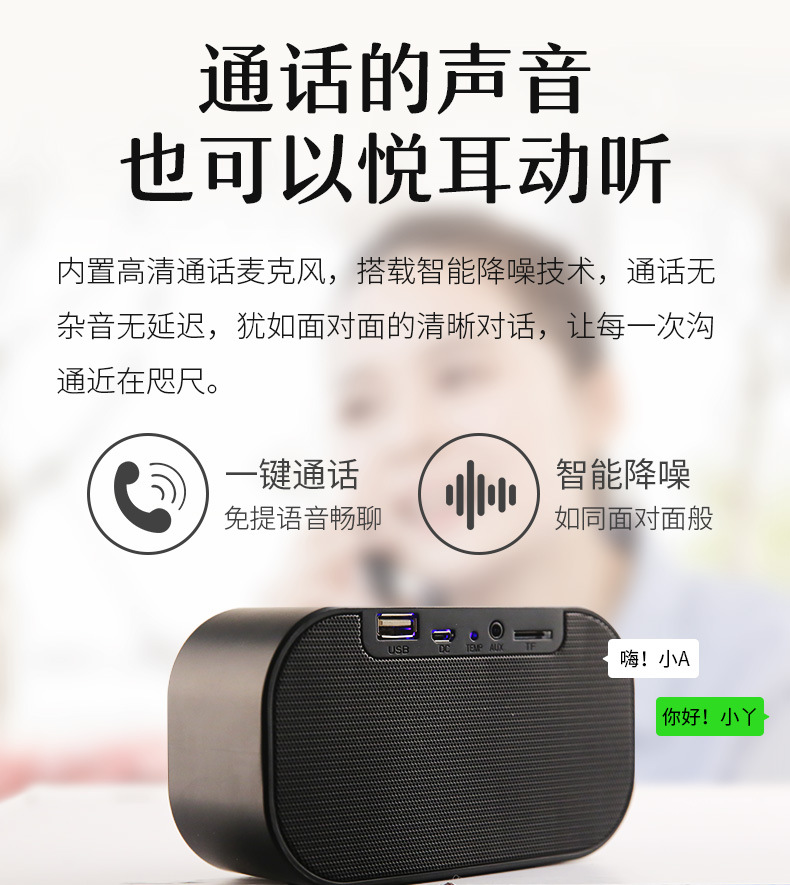 YAyusi Yayusi S2 Alarm Clock Speaker Sound Wireless Bluetooth Subwoofer New Creative BedsideUse Speaker