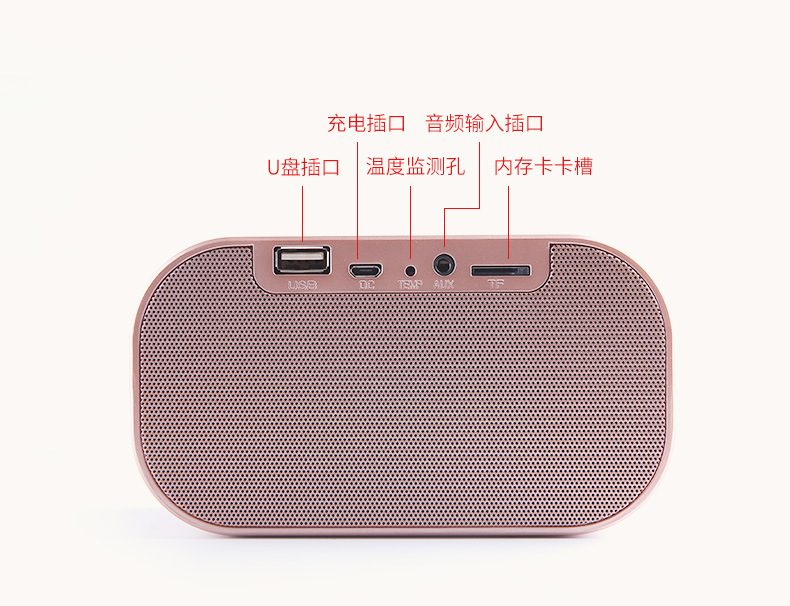 YAyusi Yayusi S2 Alarm Clock Speaker Sound Wireless Bluetooth Subwoofer New Creative BedsideUse Speaker