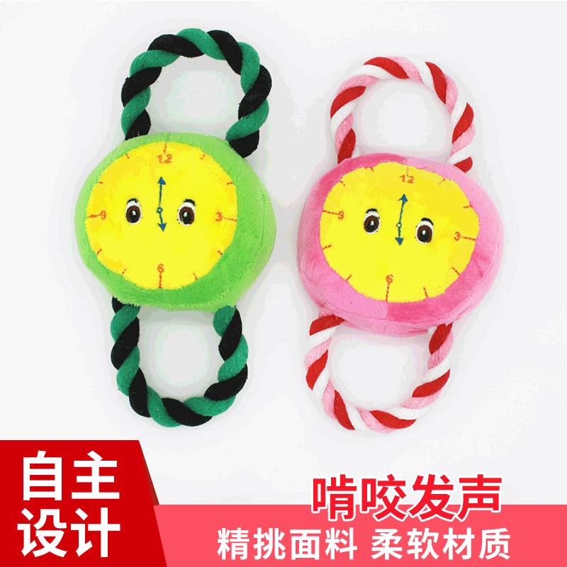 Dog Plush Toy Wholesale Factory Direct Supply Good Quality Style Multi-Plush Clock Dog Toy