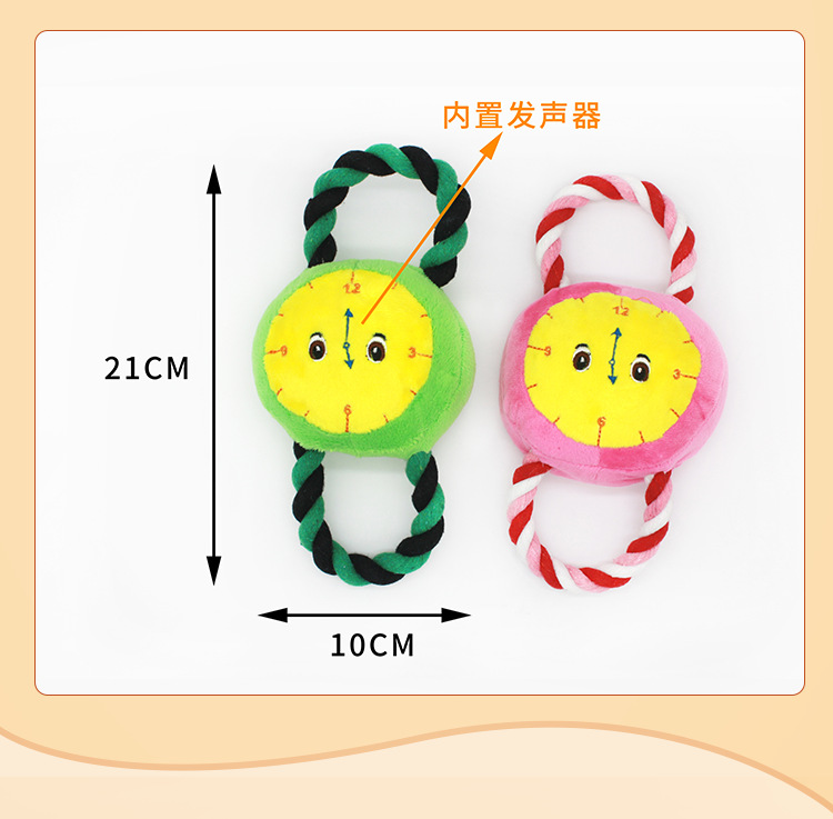 Dog Plush Toy Wholesale Factory Direct Supply Good Quality Style Multi-Plush Clock Dog Toy