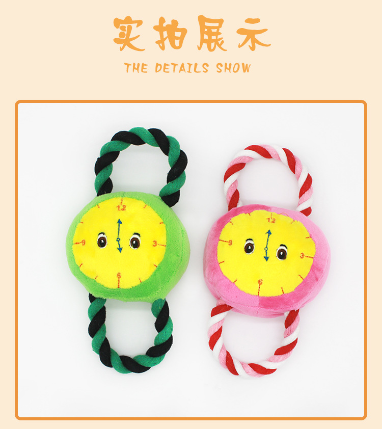 Dog Plush Toy Wholesale Factory Direct Supply Good Quality Style Multi-Plush Clock Dog Toy