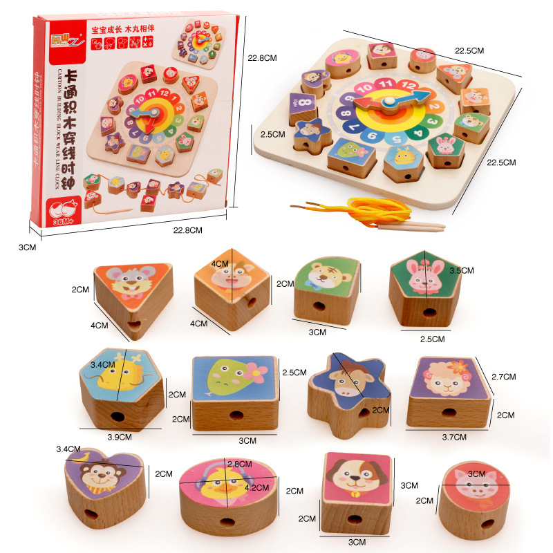 Children&#039;s Educational Toys Beaded Twelve Zodiac Building Blocks Clock Animal Birthday Gift Stall Hot Sale New
