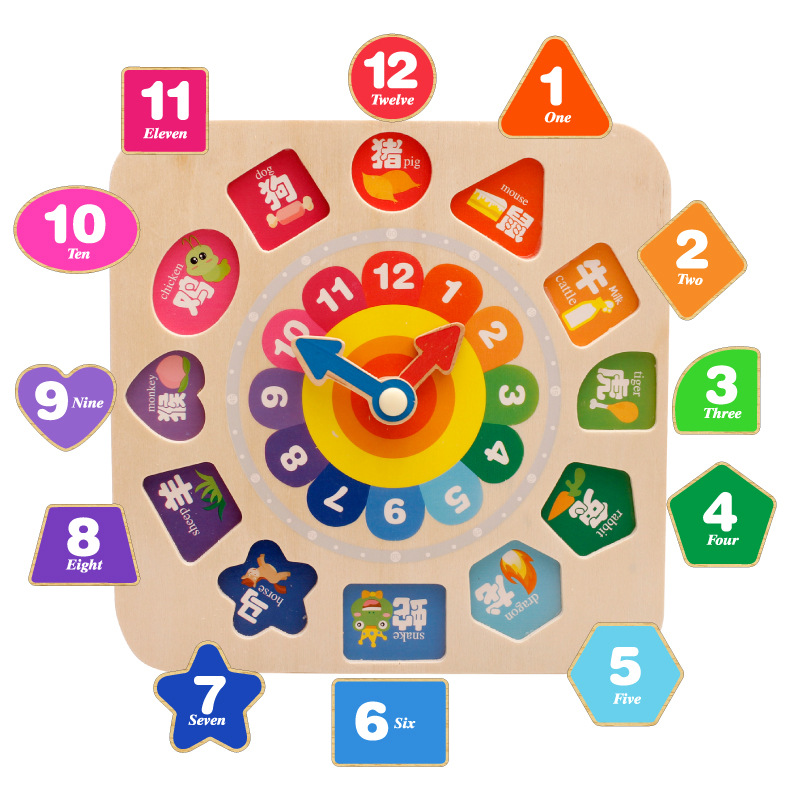 Children&#039;s Educational Toys Beaded Twelve Zodiac Building Blocks Clock Animal Birthday Gift Stall Hot Sale New