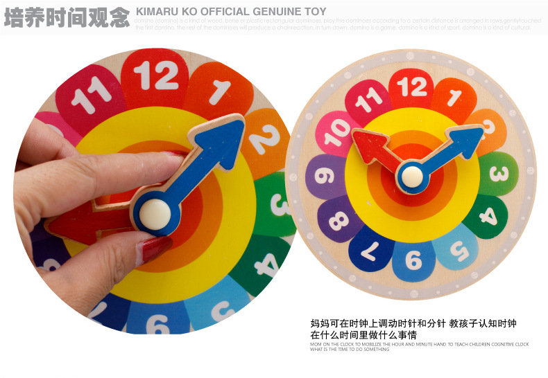 Children's Educational Toys Beaded Twelve Zodiac Building Blocks Clock Animal Birthday Gift Stall Hot Sale New