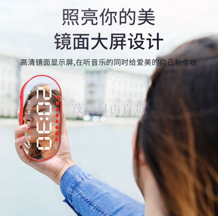  wireless Bluetooth clock alarm clock, portable speaker, heavy weight subwoofer, small audio player, plug-in card audio