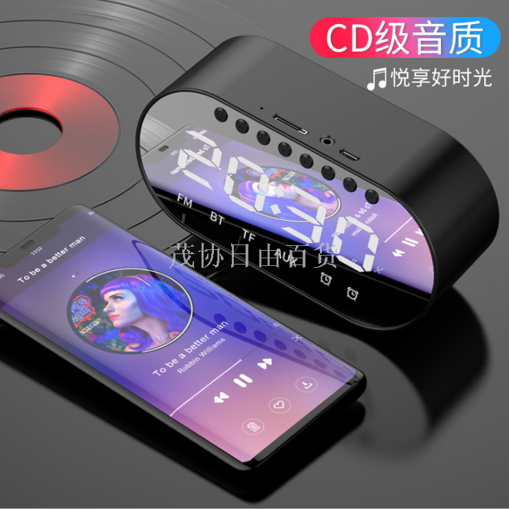  wireless Bluetooth clock alarm clock, portable speaker, heavy weight subwoofer, small audio player, plug-in card audio