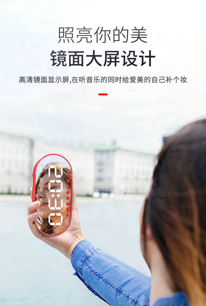  wireless Bluetooth clock alarm clock, portable speaker, heavy weight subwoofer, small audio player, plug-in card audio