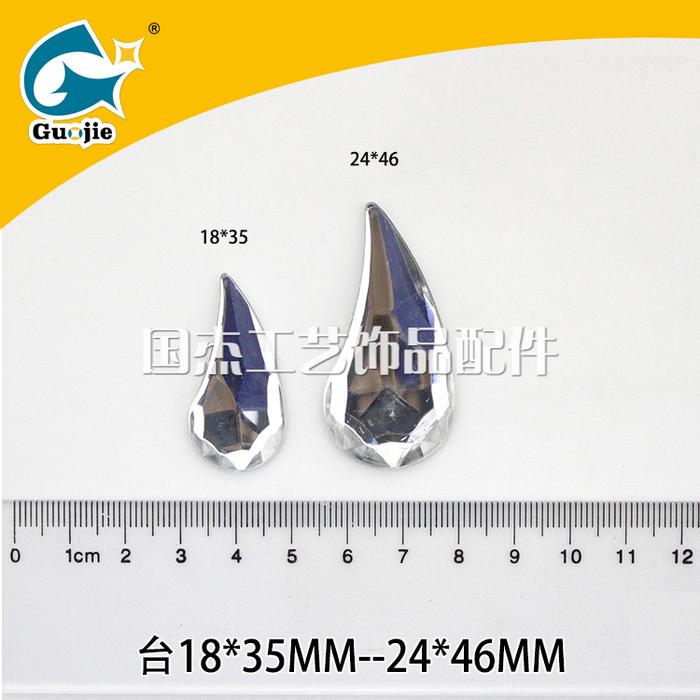 The large comma pressure gram force drill the diamond creative clock of the creative clock of the The large comma pressure gram force drill the diamond creative clock of the creative clock of the