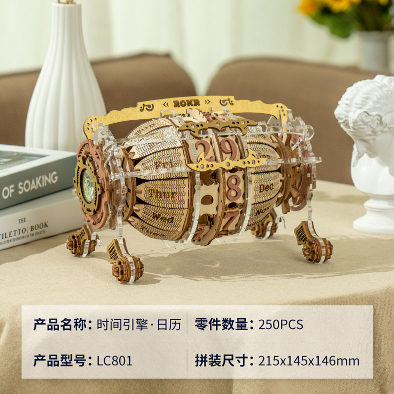 Robotime Wooden Wall Clock Calendar DIY Assembled Toy 3D Puzzle Simple Home Decoration Bedside Decoration Wall Clock