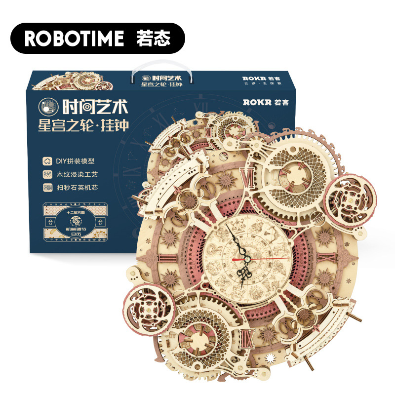 Robotime Wooden Wall Clock Calendar DIY Assembled Toy 3D Puzzle Simple Home Decoration Bedside Decoration Wall Clock