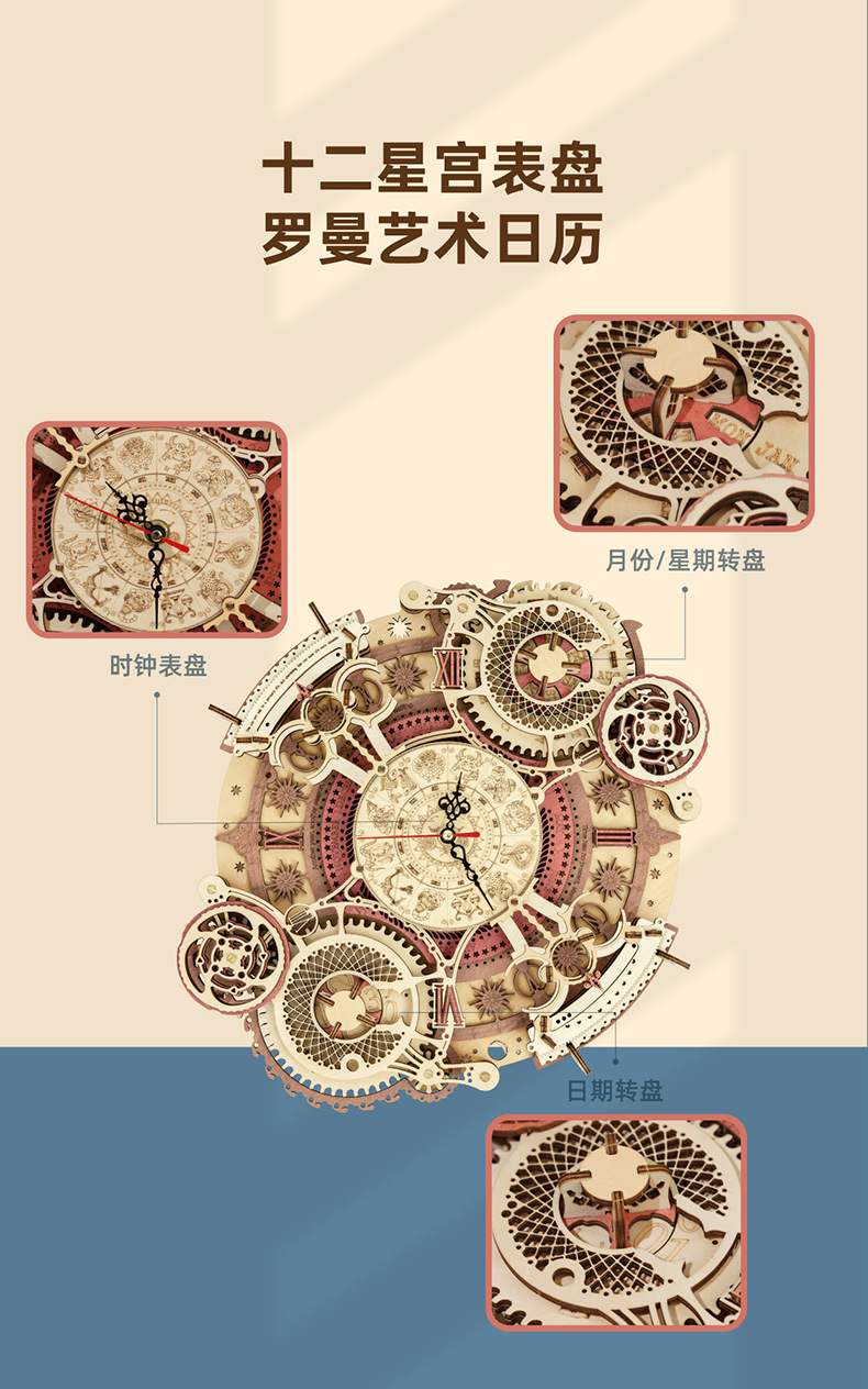 Robotime Wooden Wall Clock Calendar DIY Assembled Toy 3D Puzzle Simple Home Decoration Bedside Decoration Wall Clock