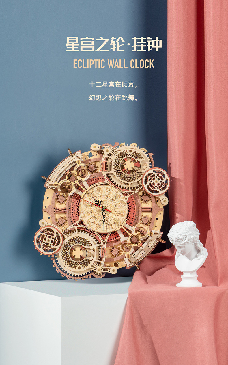 Robotime Wooden Wall Clock Calendar DIY Assembled Toy 3D Puzzle Simple Home Decoration Bedside Decoration Wall Clock