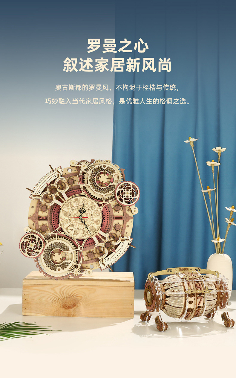 Robotime Wooden Wall Clock Calendar DIY Assembled Toy 3D Puzzle Simple Home Decoration Bedside Decoration Wall Clock
