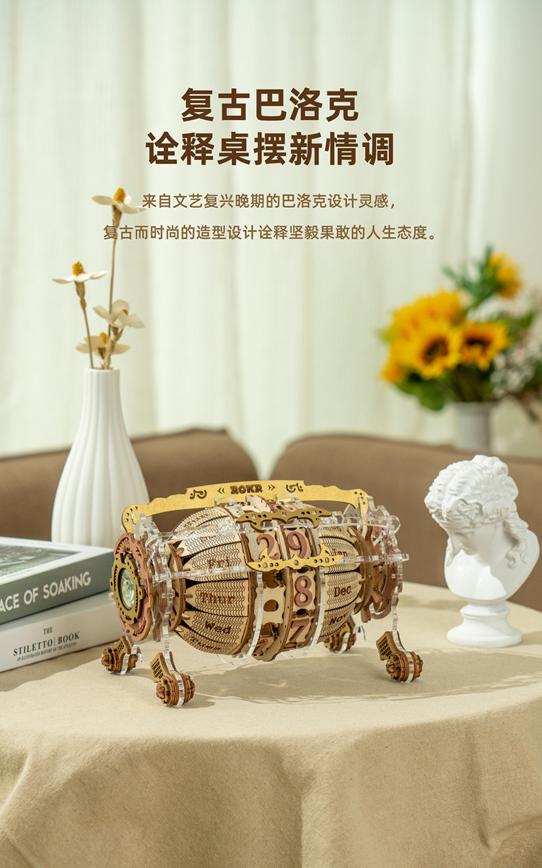 Robotime Wooden Wall Clock Calendar DIY Assembled Toy 3D Puzzle Simple Home Decoration Bedside Decoration Wall Clock
