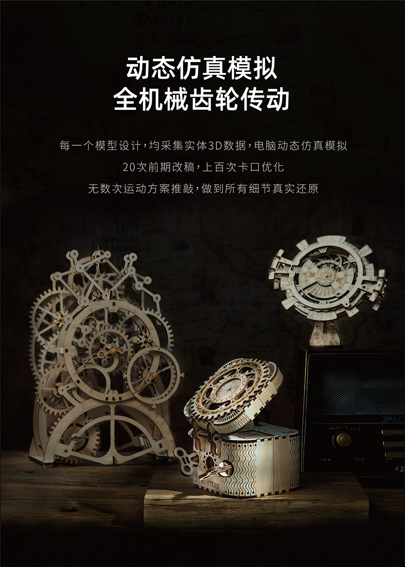 Robotime Wooden Wall Clock Calendar DIY Assembled Toy 3D Puzzle Simple Home Decoration Bedside Decoration Wall Clock