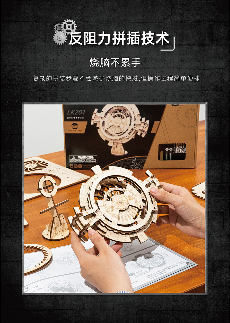 Robotime Wooden Wall Clock Calendar DIY Assembled Toy 3D Puzzle Simple Home Decoration Bedside Decoration Wall Clock