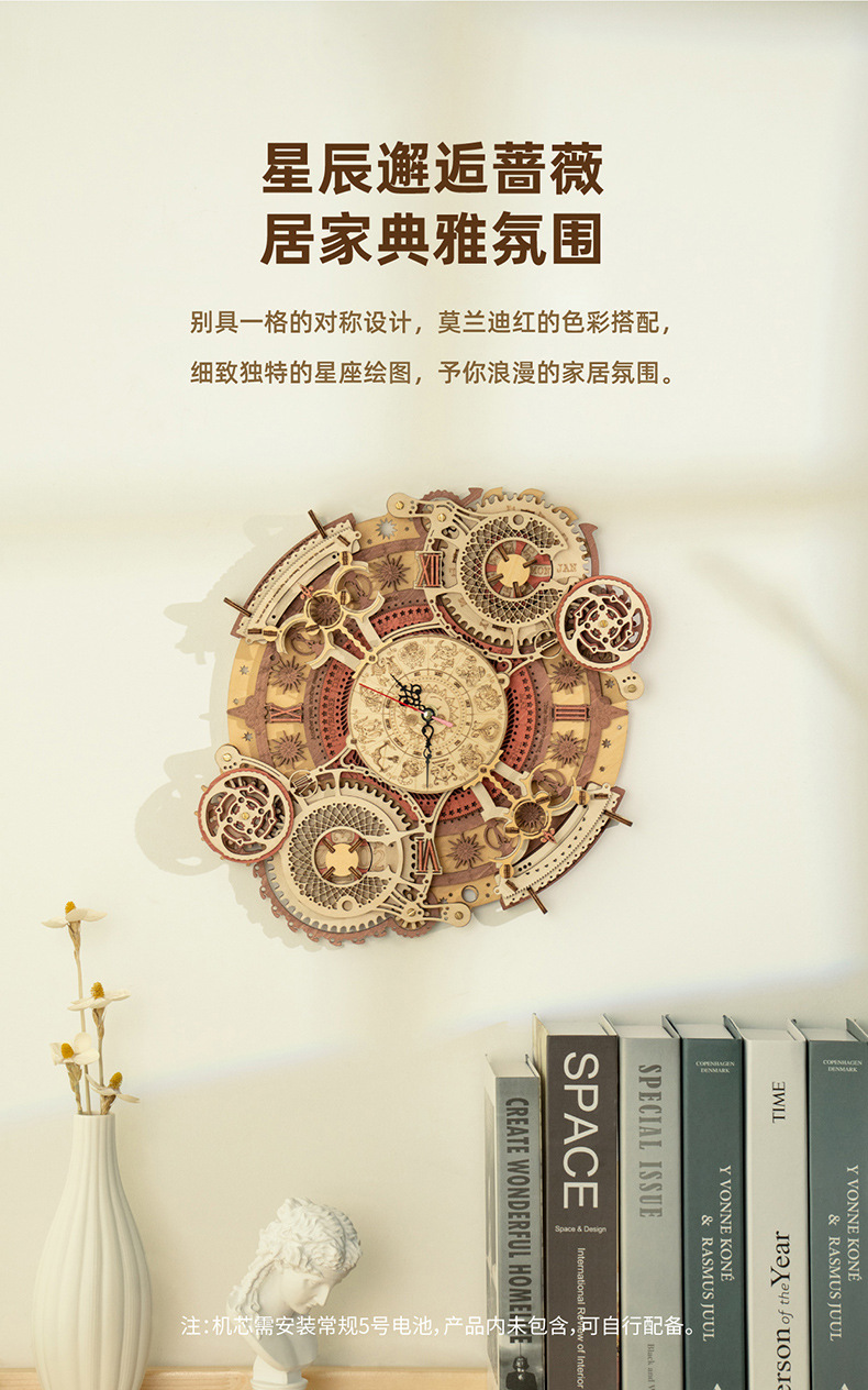 Robotime Wooden Wall Clock Calendar DIY Assembled Toy 3D Puzzle Simple Home Decoration Bedside Decoration Wall Clock