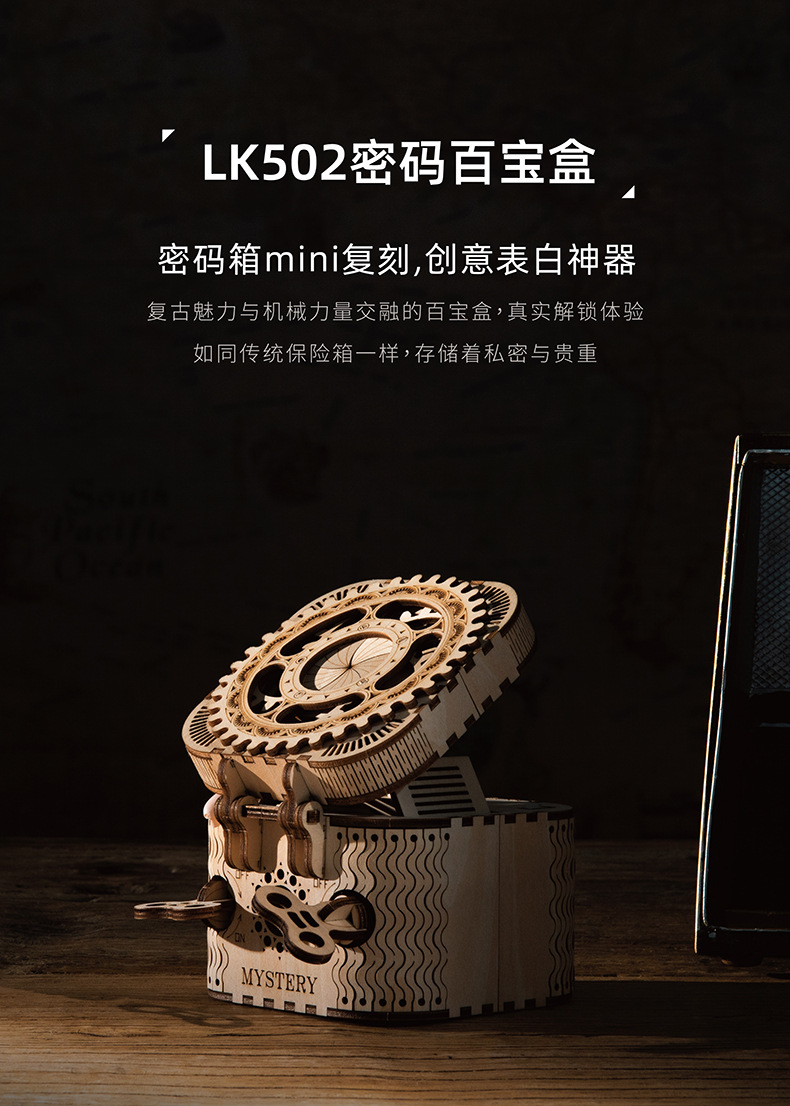 Robotime Wooden Wall Clock Calendar DIY Assembled Toy 3D Puzzle Simple Home Decoration Bedside Decoration Wall Clock