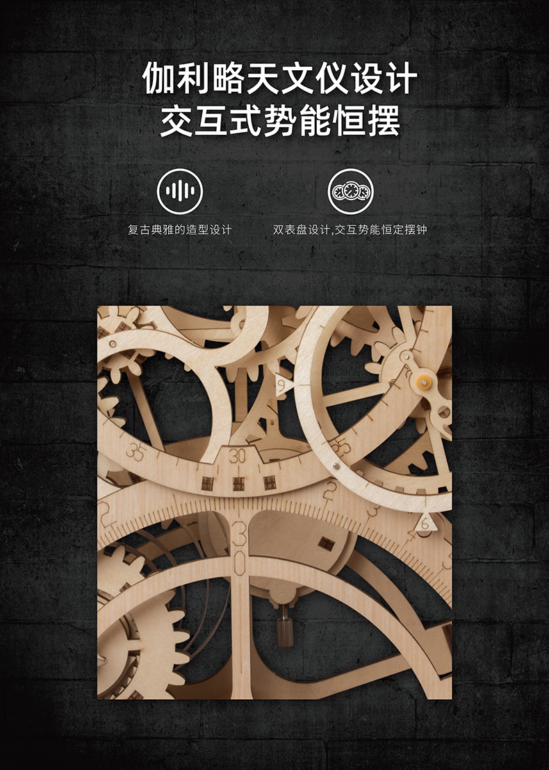 Robotime Wooden Wall Clock Calendar DIY Assembled Toy 3D Puzzle Simple Home Decoration Bedside Decoration Wall Clock