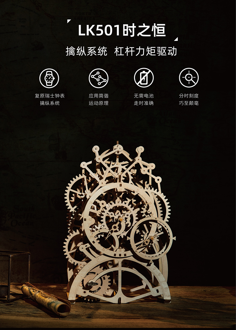 Robotime Wooden Wall Clock Calendar DIY Assembled Toy 3D Puzzle Simple Home Decoration Bedside Decoration Wall Clock